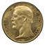 1891-A Monaco Gold 100 Francs Albert I MS-61 PCGS