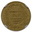 1891-A Tunisia Gold 10 Francs AU-55 NGC