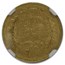 1891-A Tunisia Gold 10 Francs AU-55 NGC