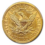 1891-CC $5 Liberty Gold Half Eagle AU-50 PCGS