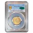 1891-CC $5 Liberty Gold Half Eagle MS-63+ PCGS CAC