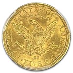 1891-CC $5 Liberty Gold Half Eagle MS-63+ PCGS