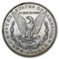 1891-CC Morgan Dollar AU