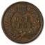 1891 Indian Head Cent XF