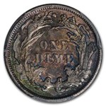 1891 Liberty Seated Dime AU-58 PCGS