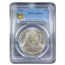 1891 Morgan Dollar MS-64+ PCGS