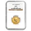 1891 Russia Gold 5 Roubles Alexander III AU-55 NGC