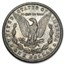 1891-S Morgan Dollar XF