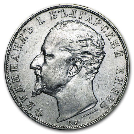 1892-1894 Bulgaria Silver 5 Leva Ferdinand I Average Circ 1892-1894 Bulgaria Silver 5 Leva Ferdinand I Average Circ