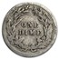 1892 Barber Dime Good/VG