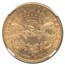 1892-CC $20 Liberty Gold Double Eagle AU-58 NGC