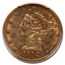 1892-CC $5 Liberty Gold Half Eagle AU-55 PCGS