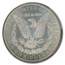 1892-CC Morgan Dollar AU-58 PCGS