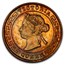 1892 Ceylon 10 Cents Victoria PR-64 PCGS