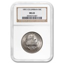 1892 Columbian Expo Half Dollar MS-65 NGC