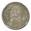 1892 Denmark Silver Krone Christian IX MS-63 NGC