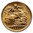 1892 Great Britain AV Sovereign Victoria Jubilee Head AU-55 PCGS