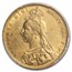 1892 Great Britain AV Sovereign Victoria Jubilee Head AU-58 PCGS
