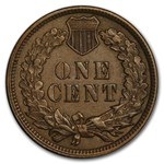 1892 Indian Head Cent AU