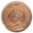 1892 Indian Head Cent MS-64 NGC (Red)