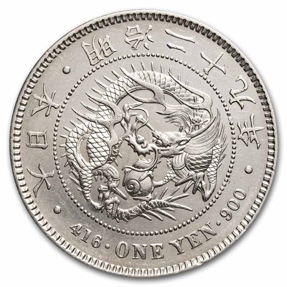 (1892) M25 Japan 1 Yen Meiji Era BU (1892) M25 Japan 1 Yen Meiji Era BU