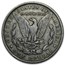 1892 Morgan Dollar VF