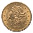 1892-S $20 Liberty Gold Double Eagle AU-58 PCGS