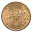 1892-S $20 Liberty Gold Double Eagle AU-58 PCGS
