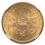 1892-S $20 Liberty Gold Double Eagle MS-62 NGC