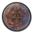 1892 South Africa Silver 5 Shillings PR-64 PCGS