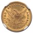 1893 $2.50 Liberty Gold Quarter Eagle AU-58 NGC