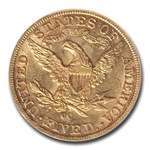 1893-CC $5 Liberty Gold Half Eagle AU-53 PCGS