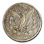 1893-CC Morgan Dollar Fine-12 PCGS