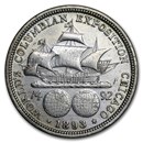 1893 Columbian Expo Half Dollar XF