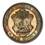 1893 German East Africa Silver 2 Rupien Wilhelm II MS-62 PCGS