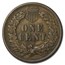 1893 Indian Head Cent AU