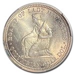 1893 Isabella Commemorative Quarter MS-64 PCGS