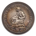 1893 Isabella Quarter MS-63 NGC (Fatty Holder)
