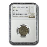 (1893) Japan 5 Sen MS-63 NGC
