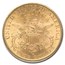 1893-S $20 Liberty Gold Double Eagle MS-63 PCGS