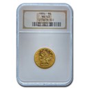1894 $5 Liberty Gold Half Eagle MS-63 NGC