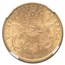 1894-S $20 Liberty Gold Double Eagle MS-62 NGC
