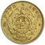 1894 South Africa Gold 1/2 Pond Paul Kruger VF