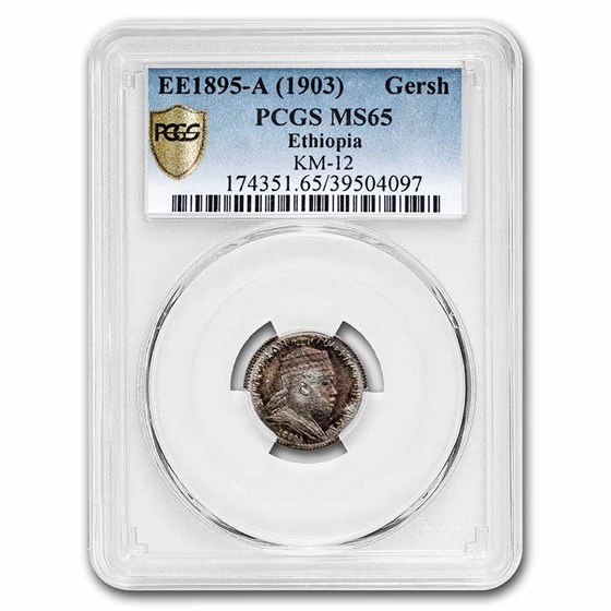 1895-A (1903) Ethiopia Silver Gersh MS-65 PCGS 1895-A (1903) Ethiopia Silver Gersh MS-65 PCGS