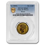 1895 Great Britain F&S Farthing Token MS-62 PCGS