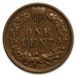 1895 Indian Head Cent AU
