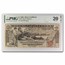 1896 $1.00 Silver Cert. Educational Note VF-20 PMG (Fr#225)