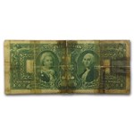 1896 $1.00 Silver Certificate Educational Note AG/Good (Fr#225)