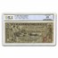 1896 $1.00 Silver Certificate Educational Note F-15 PCGS (Fr#224)