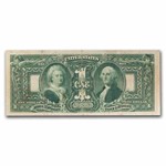 1896 $1.00 Silver Certificate Educational Note VF (Fr#225)